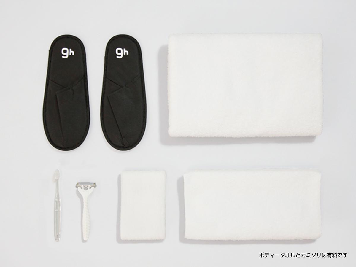 ไนน์ อาวร์ส คะมะตะ Hotel โตเกียว ภายนอก รูปภาพ