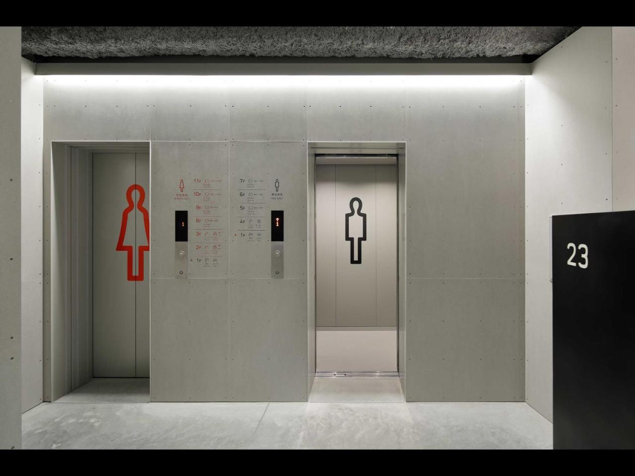 ไนน์ อาวร์ส คะมะตะ Hotel โตเกียว ภายนอก รูปภาพ
